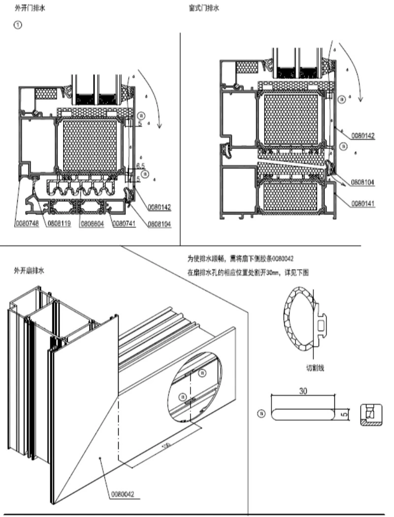 product-800-1050 product-800-1050